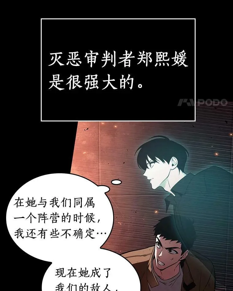 154.无法解读-221