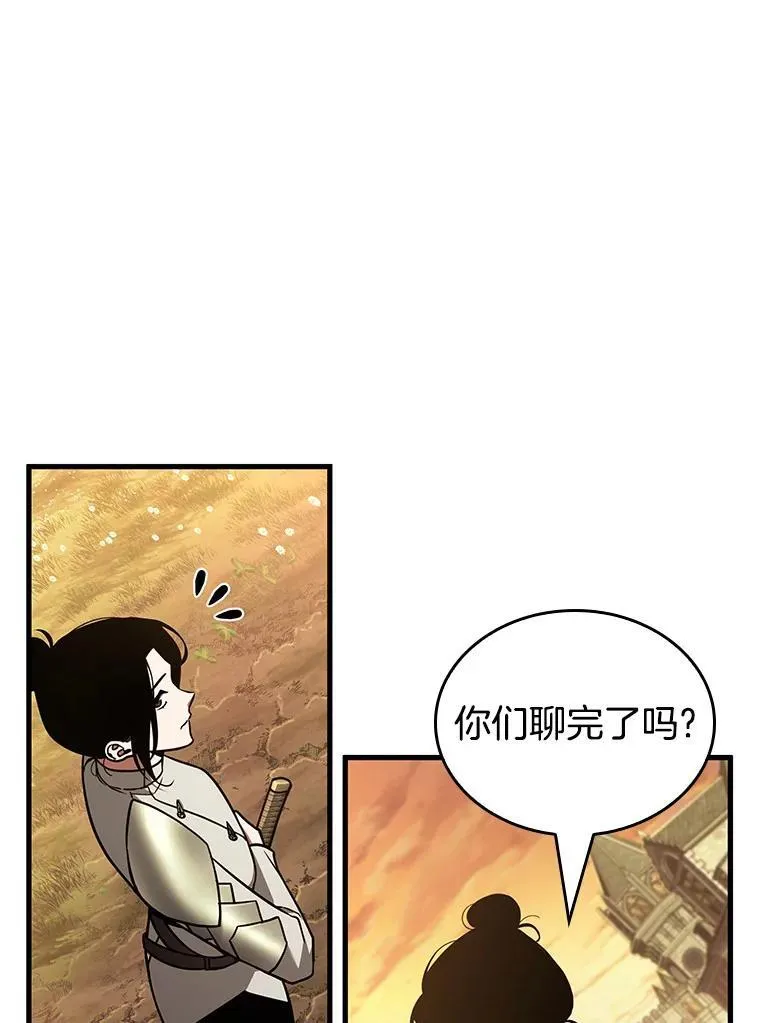 182.任务的坟墓-587