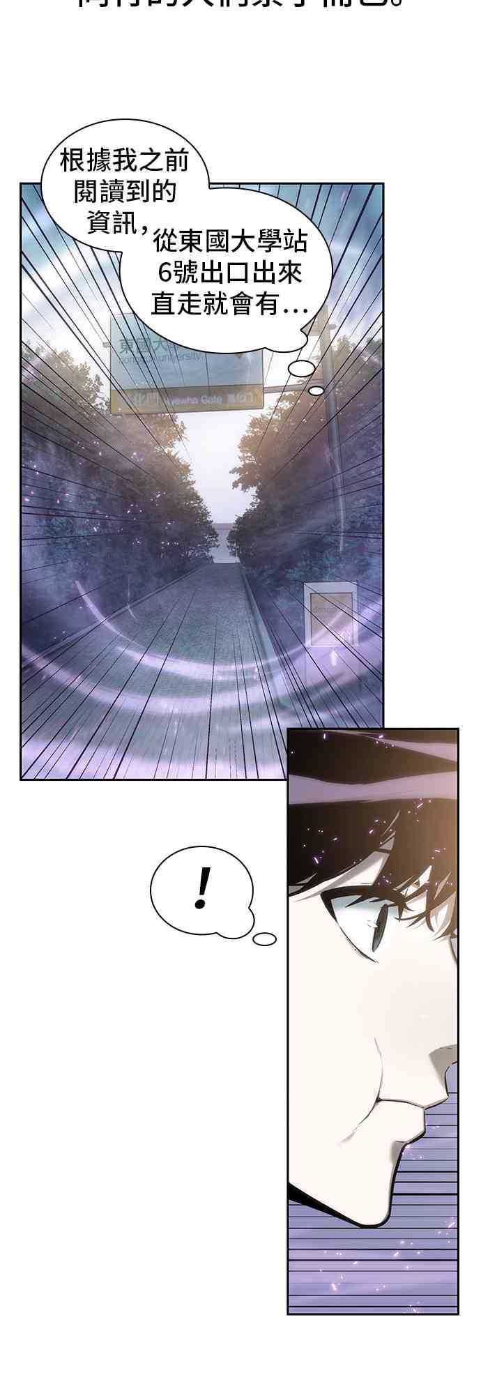 25话39