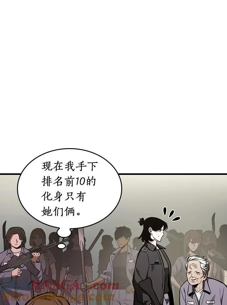 197.重读-428