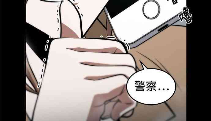 3话1