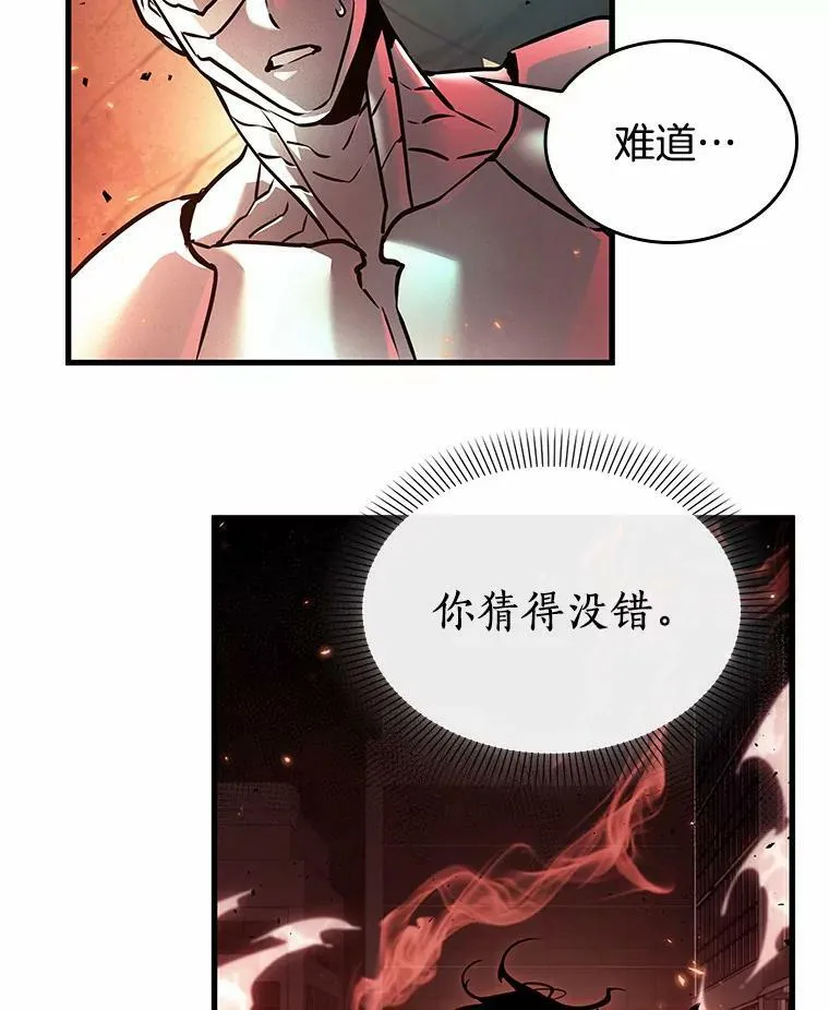 154.无法解读-2125