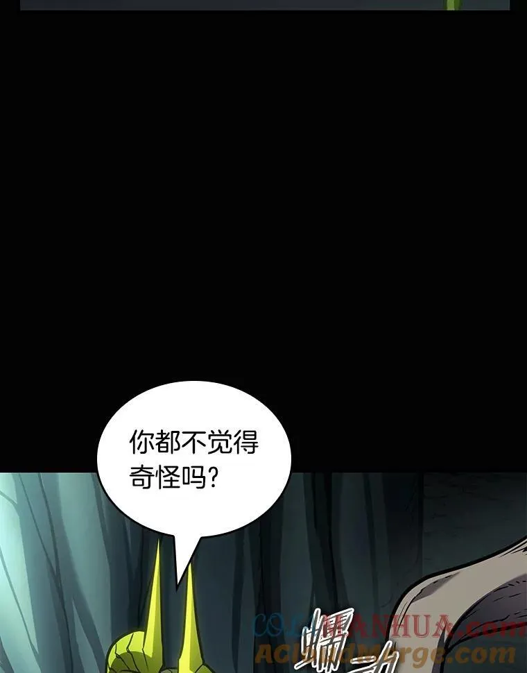 186.金独子的爱-440