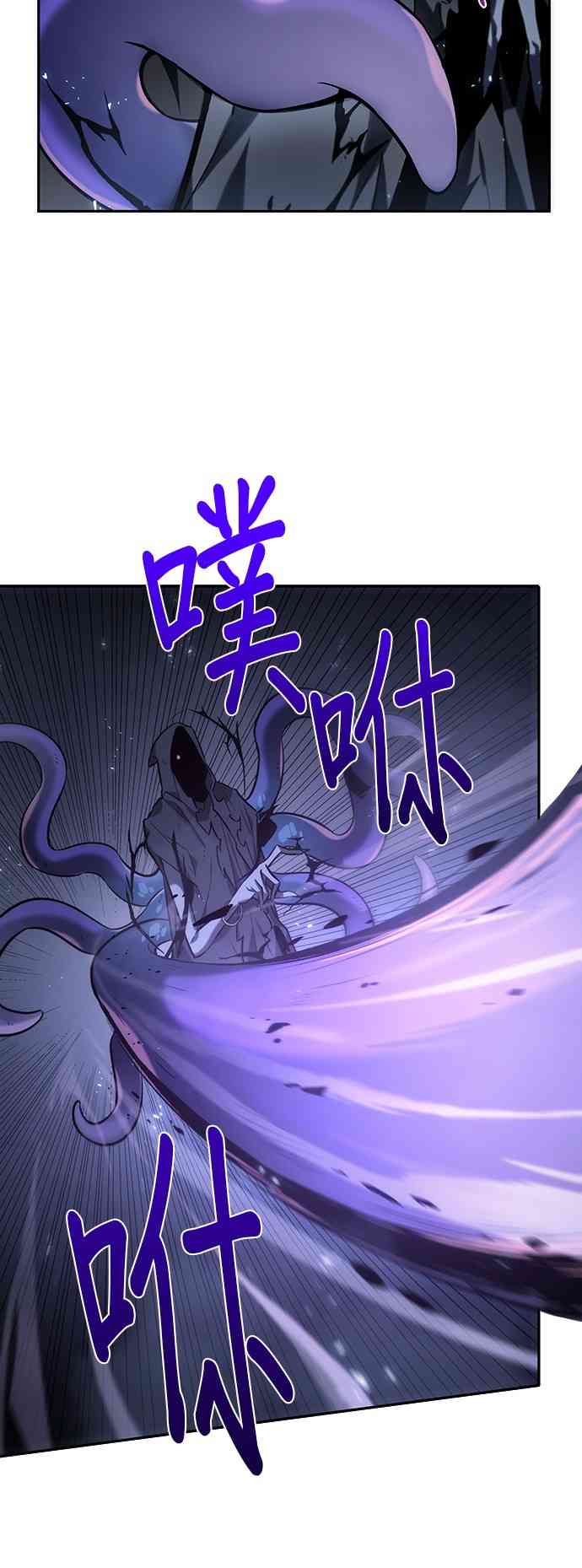 21话13