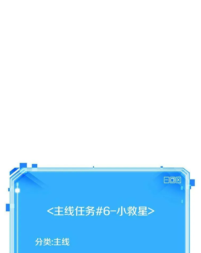 143.直面神的人们-989