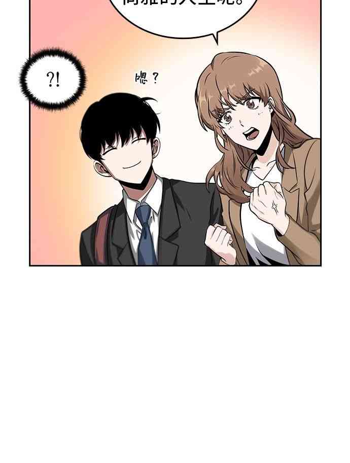 1话62