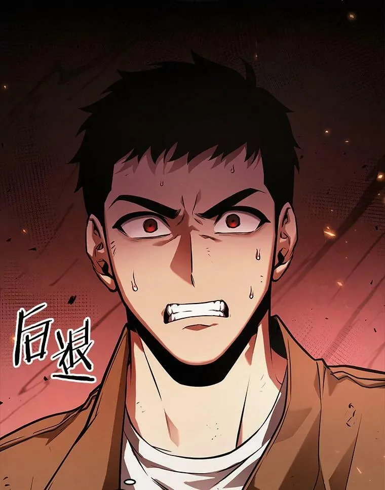153.无法解读-198