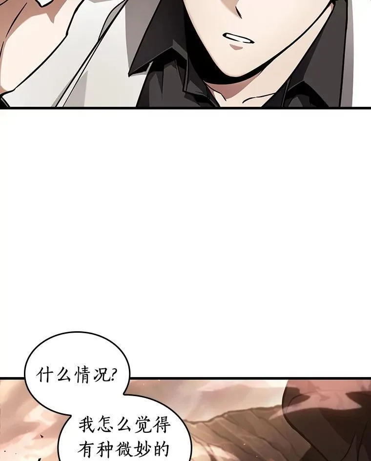 180.任务的坟墓-353