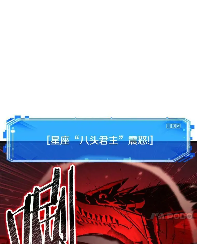 141.直面神的人们-758