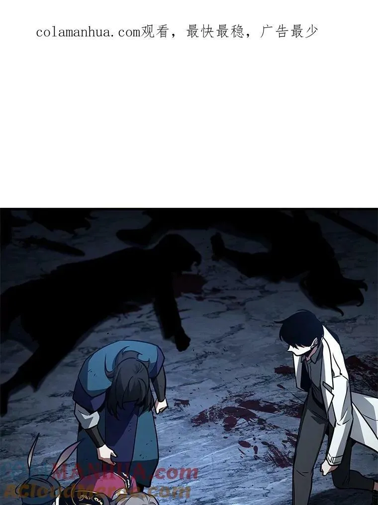 153.无法解读-10