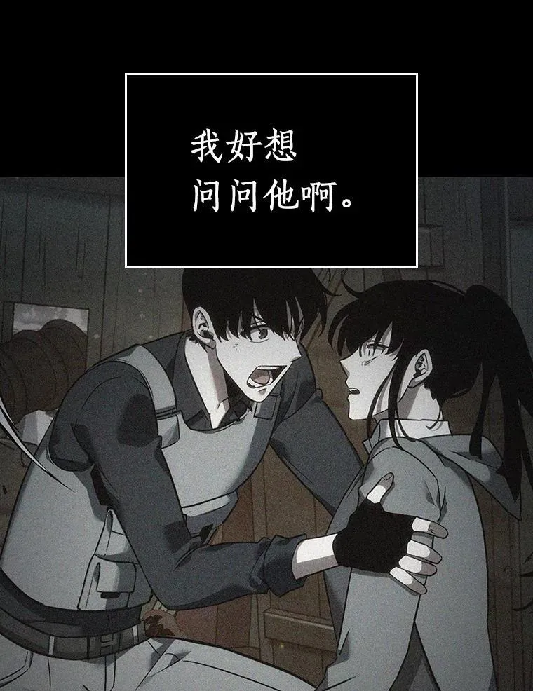 173.黑暗城堡-218