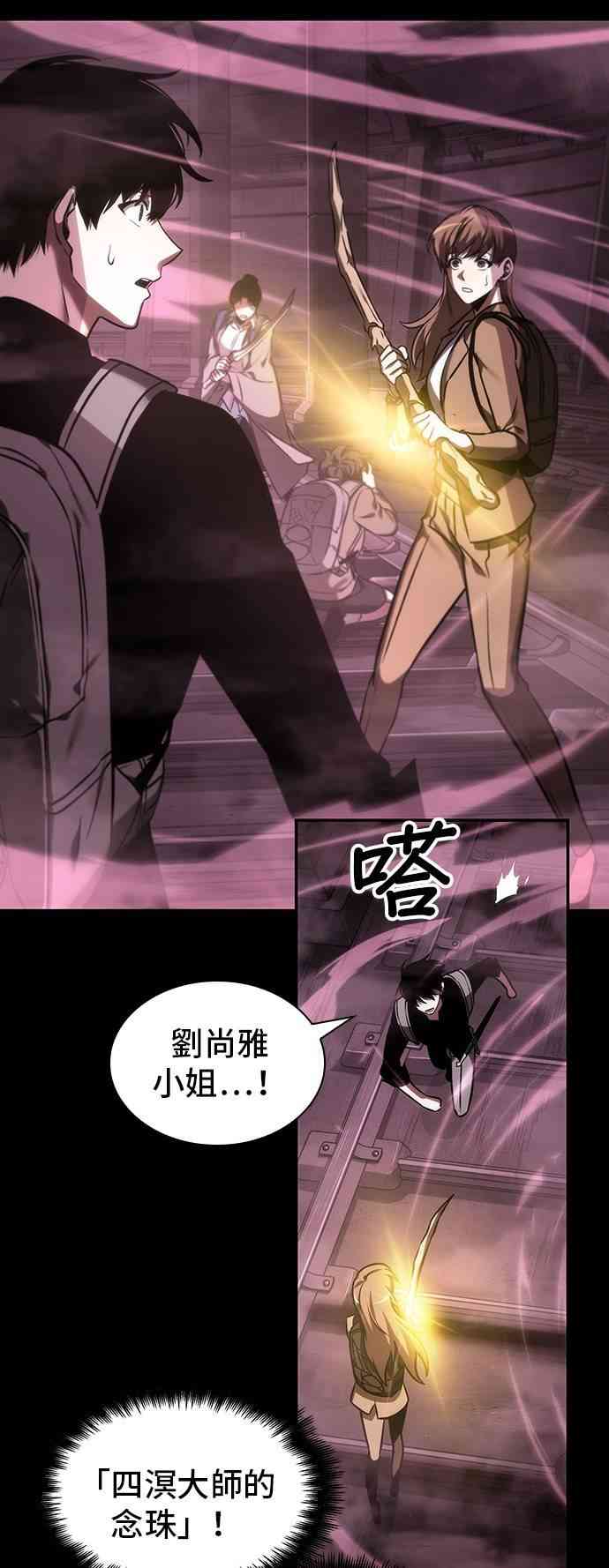 26话22