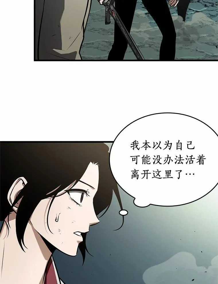 188.金独子的爱-634