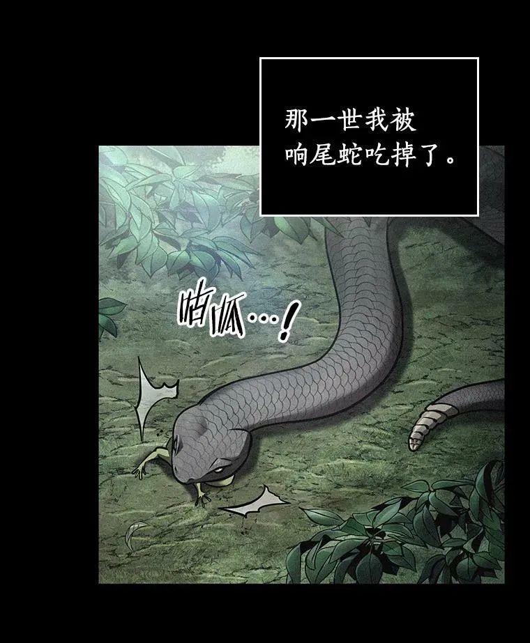 150.任务破坏者-726
