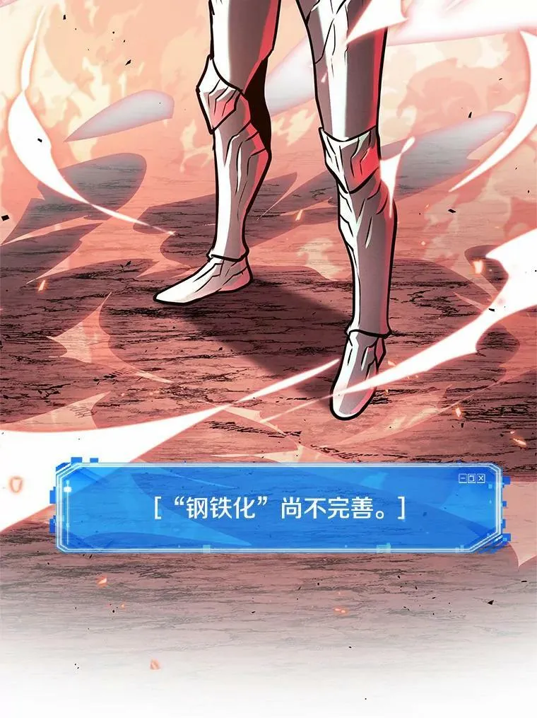 154.无法解读-2118