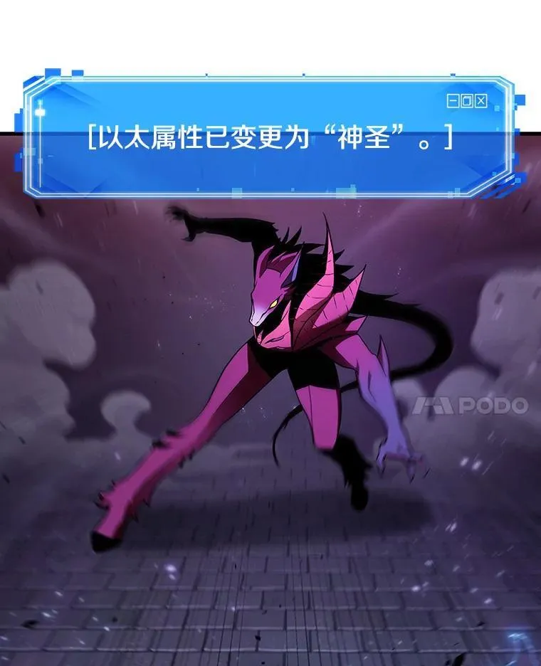 177.黑暗城堡-6126