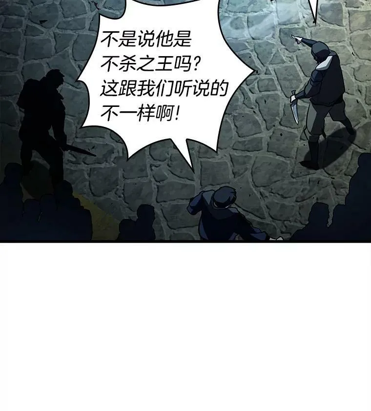 148.任务破坏者-537