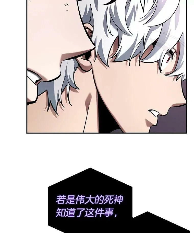 113.Ep.23 三个约定(6)34