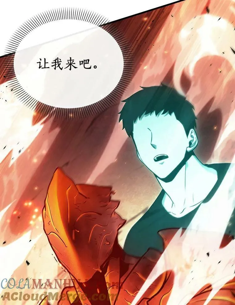 155.无法解读-372