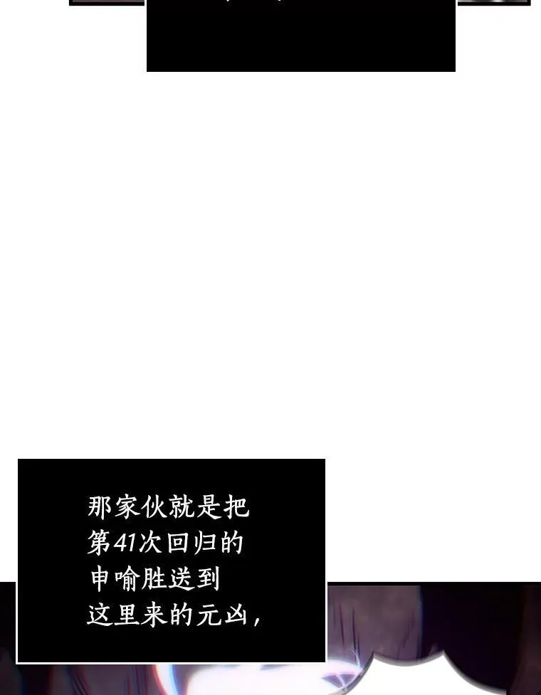 204.不能吃的东西-133