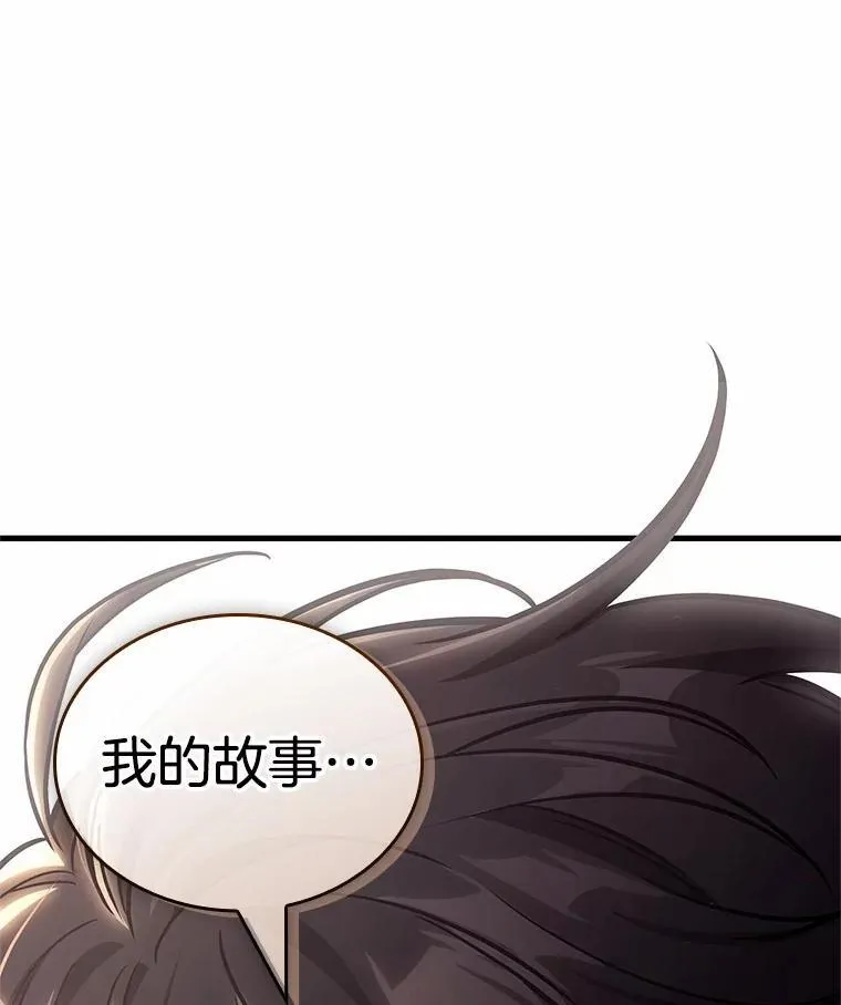202.重读-92