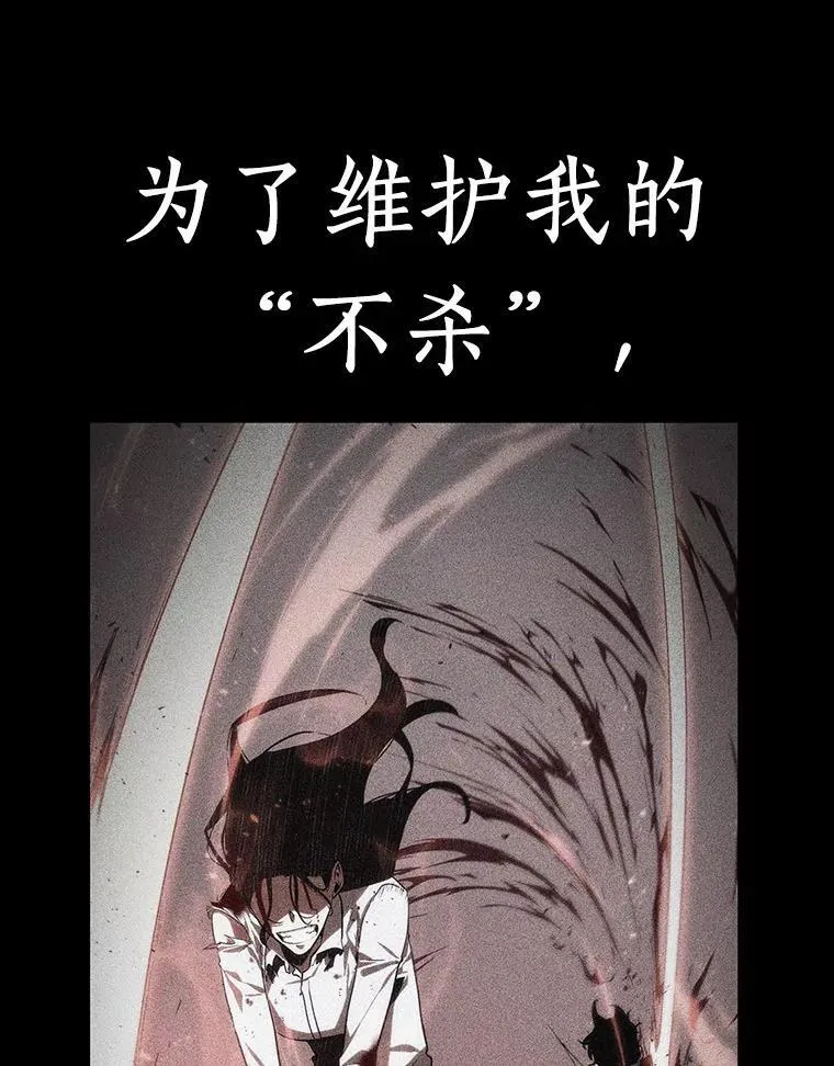181.任务的坟墓-457
