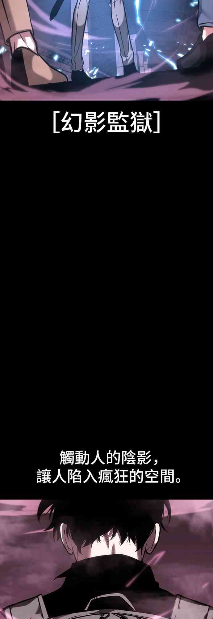 26话16