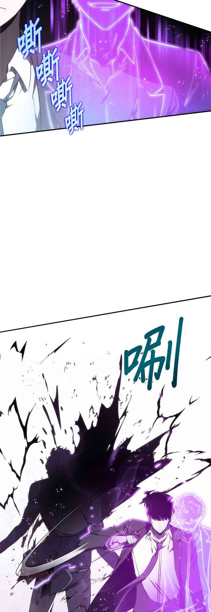 10话68