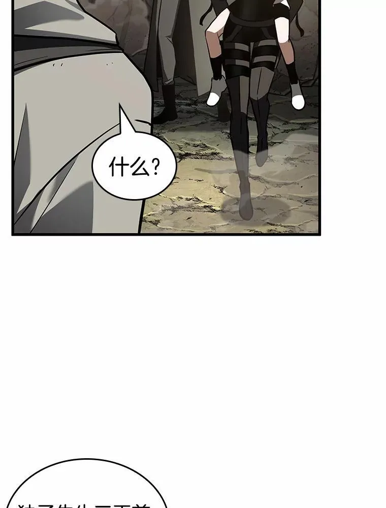 188.金独子的爱-614