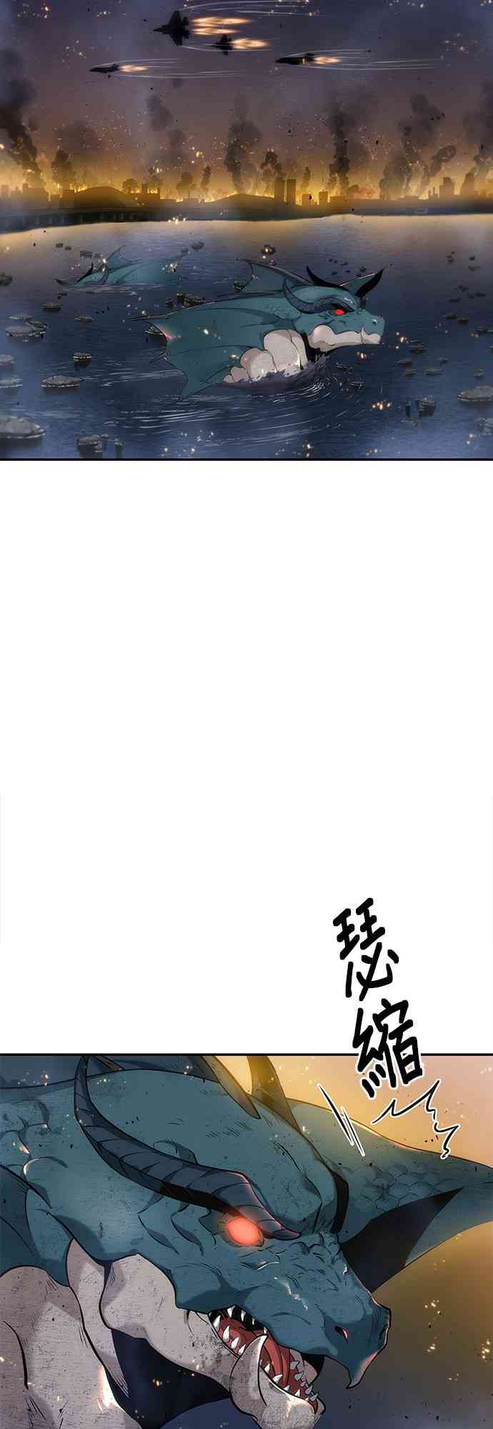 15话2