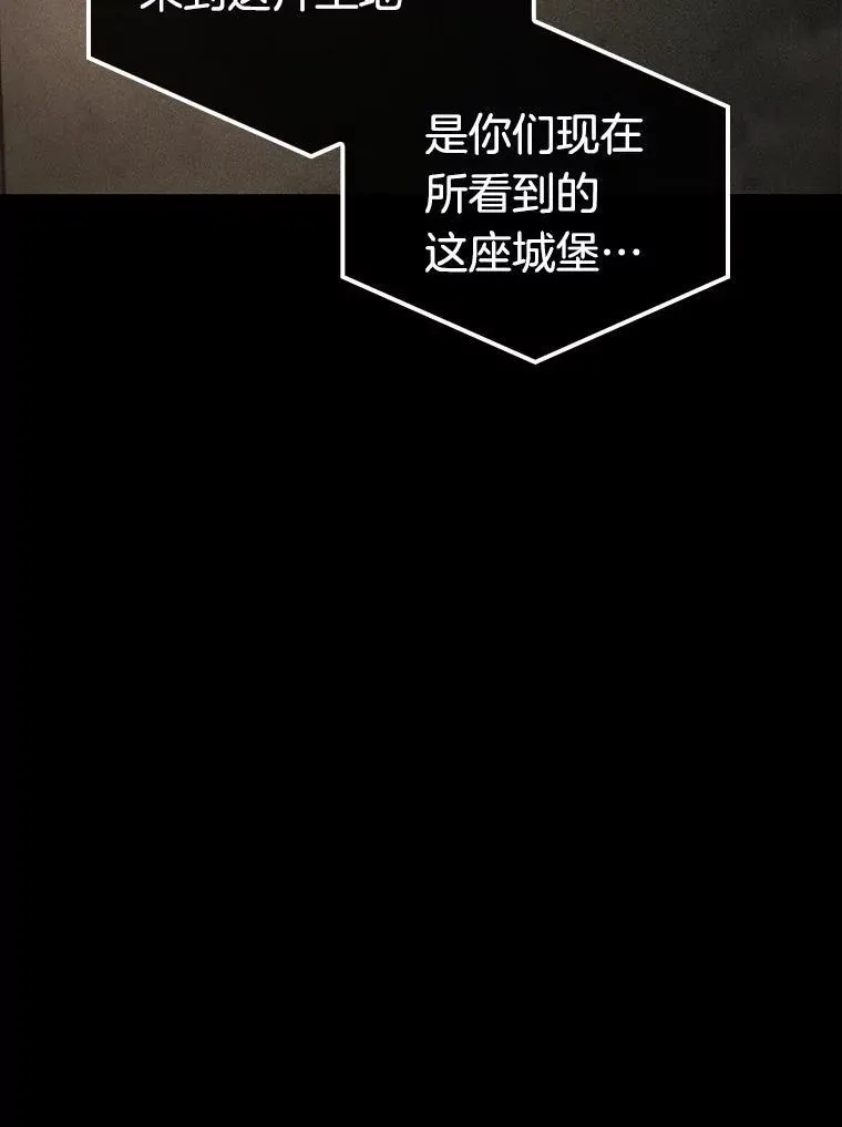180.任务的坟墓-3139