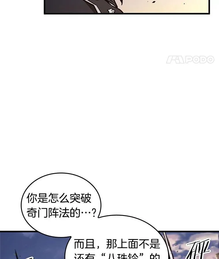 200.重读-737