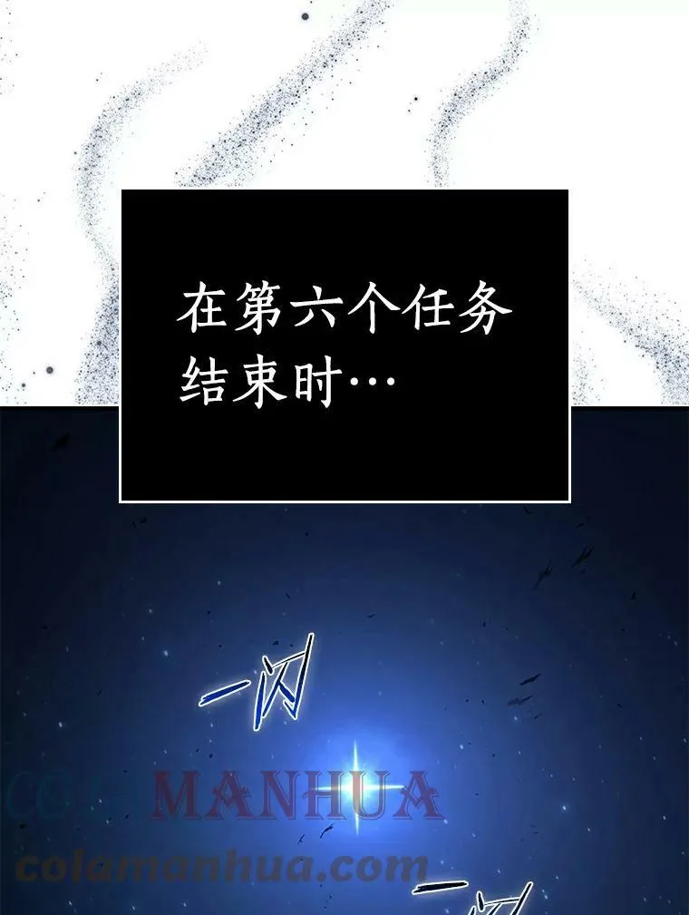 143.直面神的人们-975