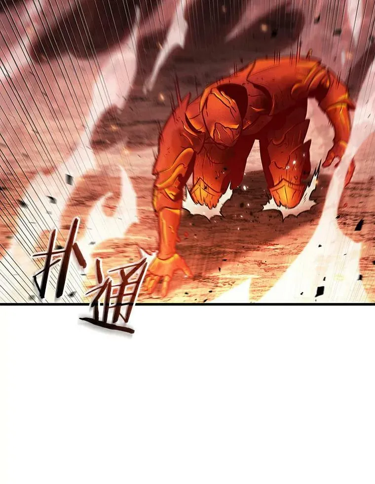 155.无法解读-353