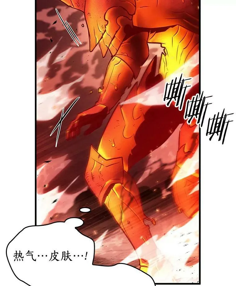155.无法解读-362