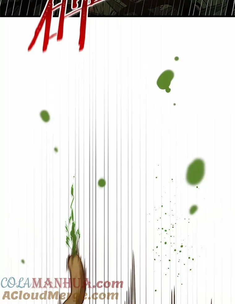 191.金独子的爱-948