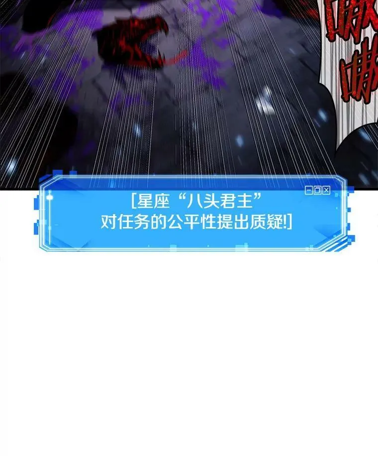142.直面神的人们-882