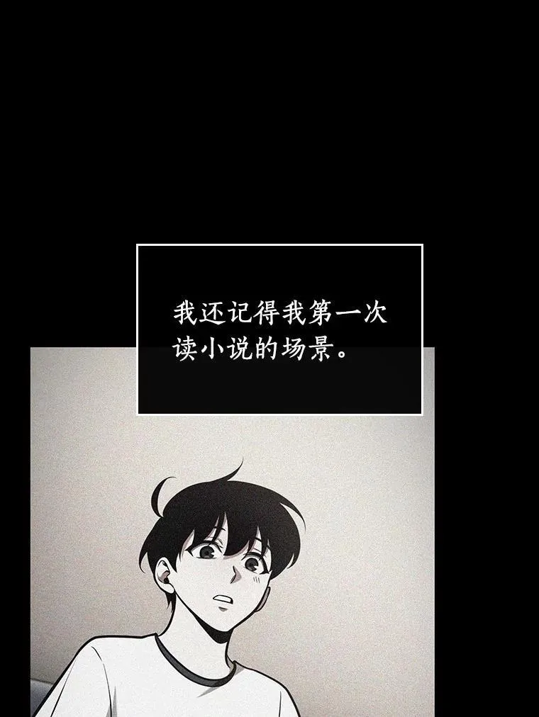 193.金独子的爱-1170