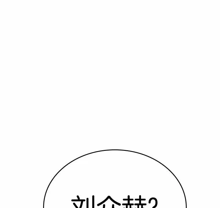 176.黑暗城堡-5129