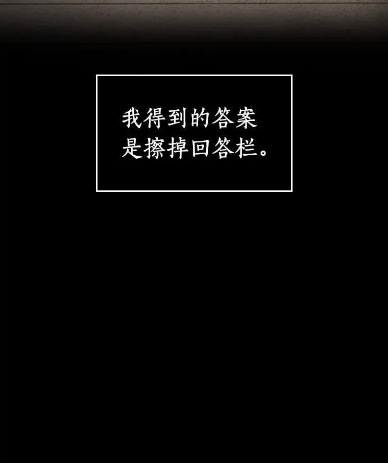 195.重读-271