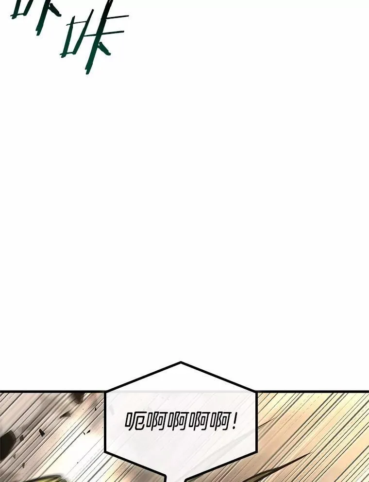 191.金独子的爱-930