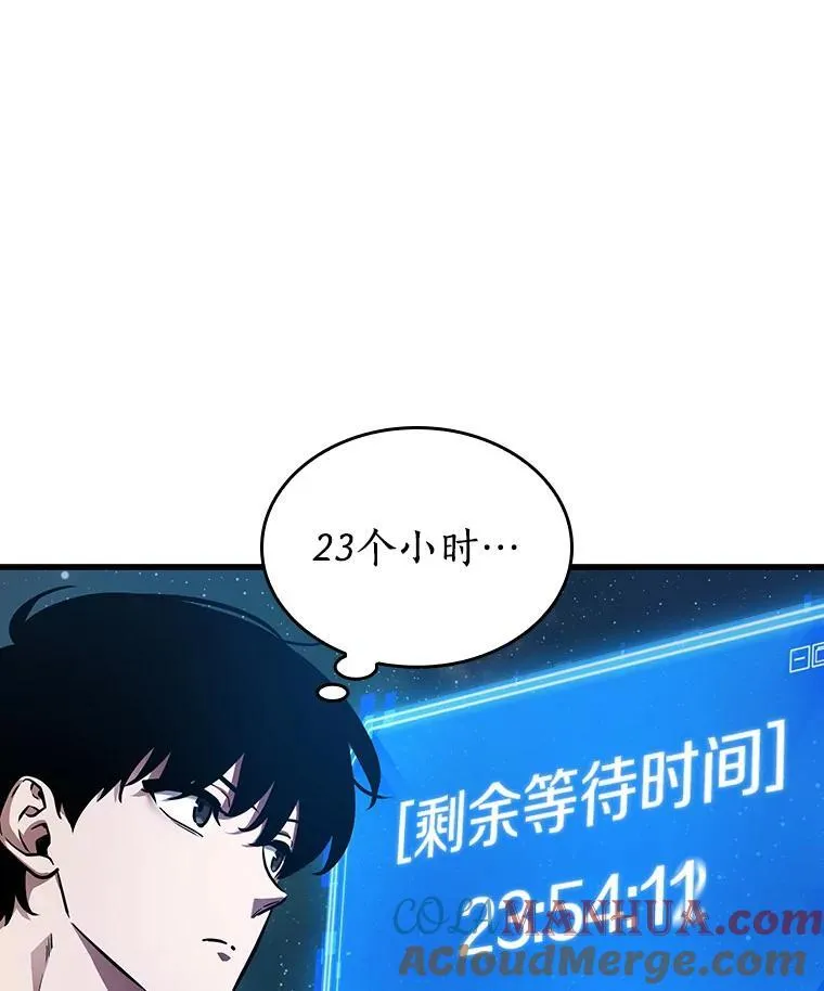 165.星座宴会-1112