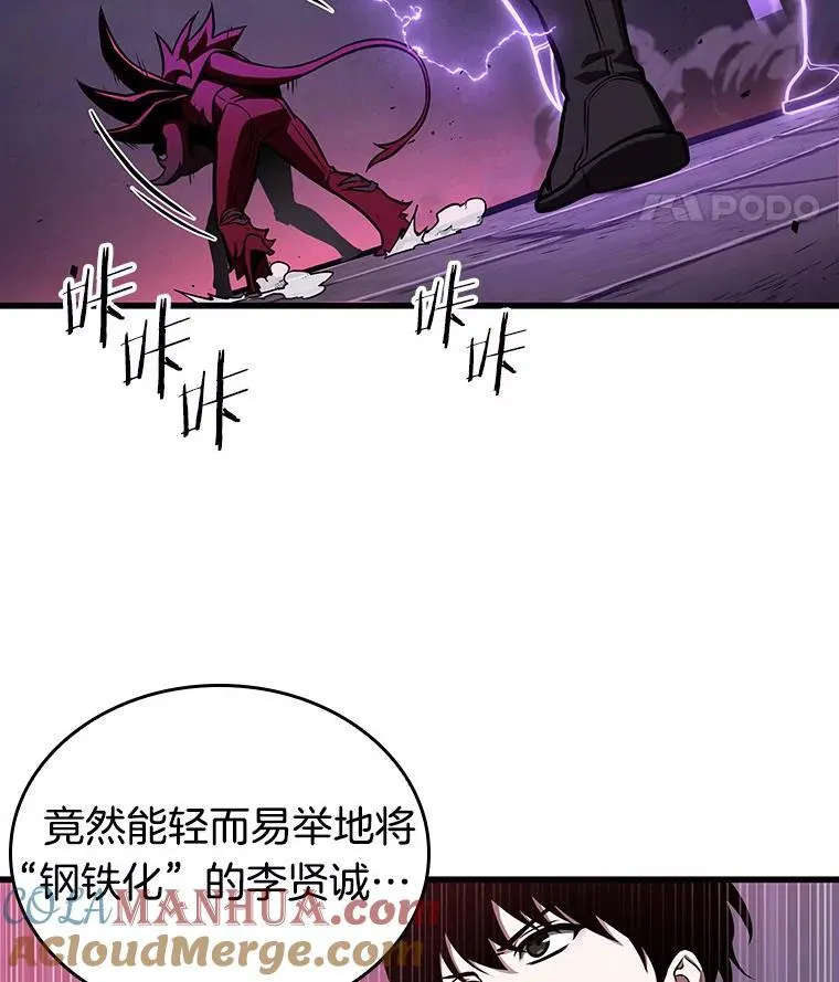 177.黑暗城堡-652
