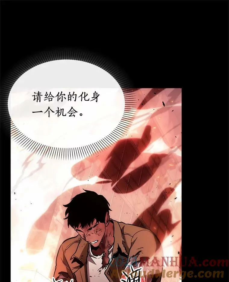 154.无法解读-276
