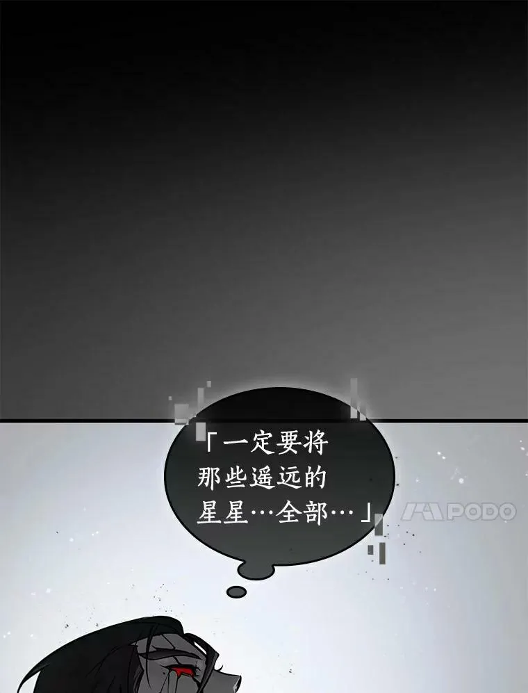 143.直面神的人们-953