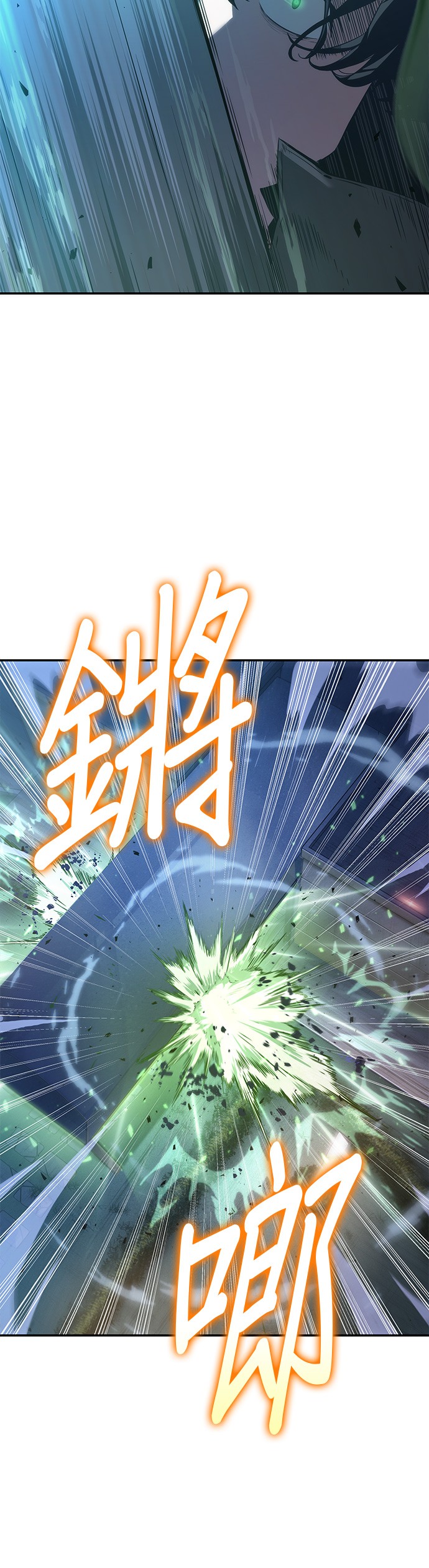 第42话2