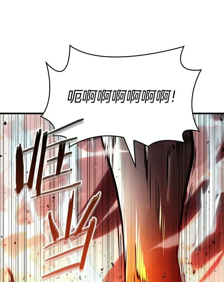 155.无法解读-345