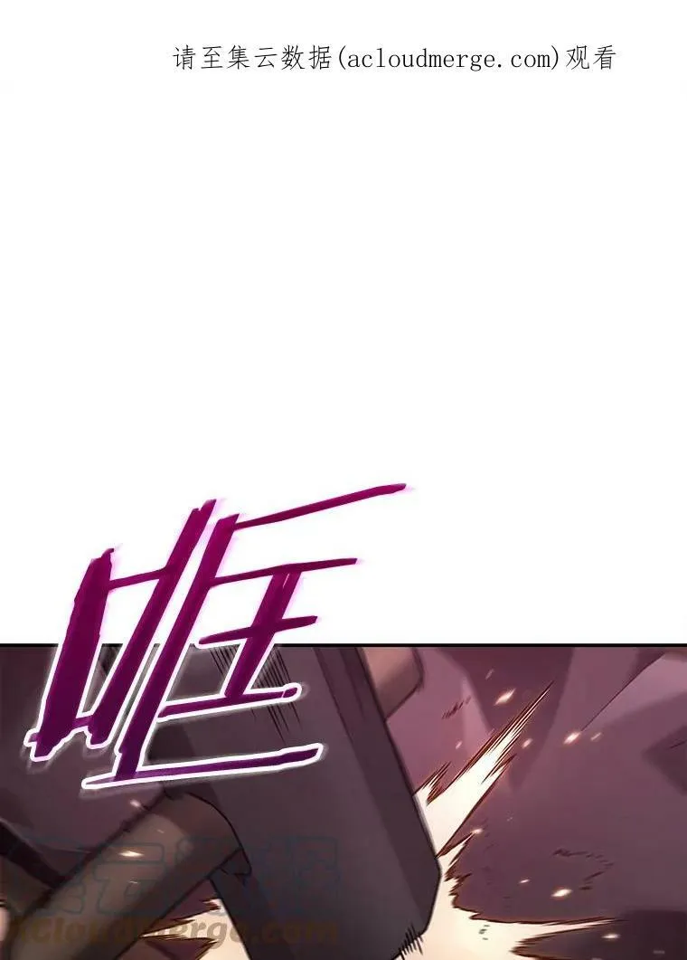 113.Ep.23 三个约定(6)0