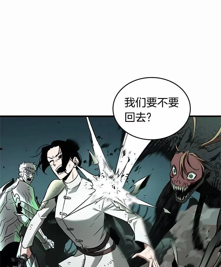 187.金独子的爱-5131