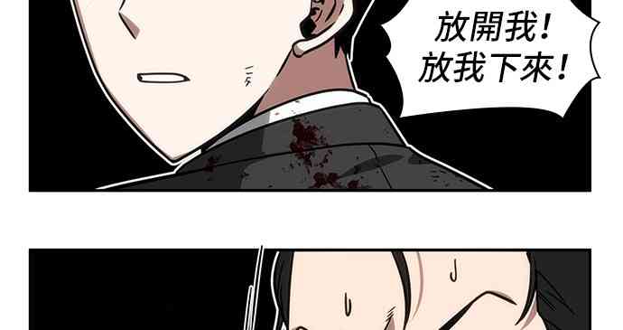 10话31